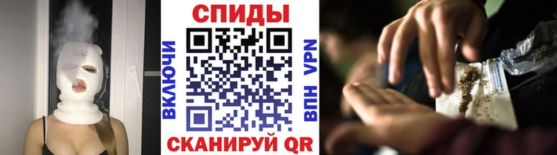 Бутират 1.4BDO  Чкаловск 