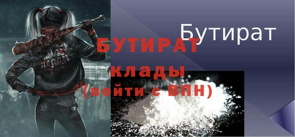 бошки Алексеевка