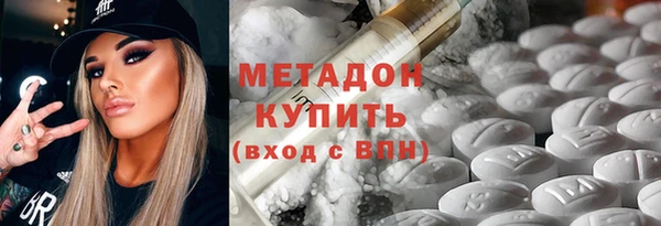 бошки Алексеевка