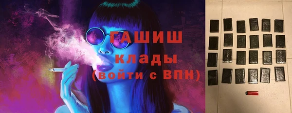 бошки Алексеевка