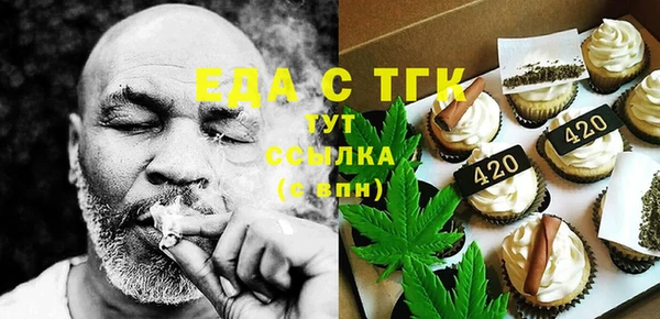 PSILOCYBIN Абинск