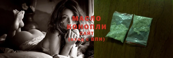 PSILOCYBIN Абинск