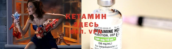 PSILOCYBIN Абинск