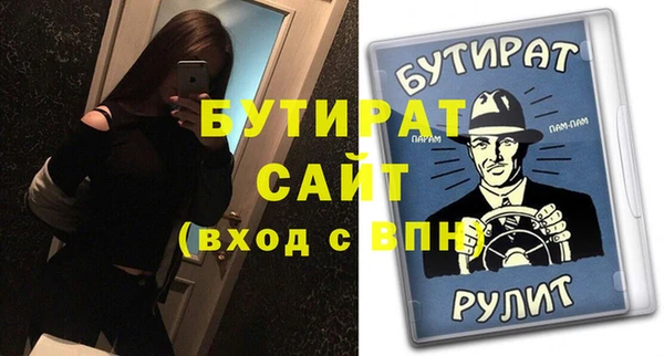 винт Абаза