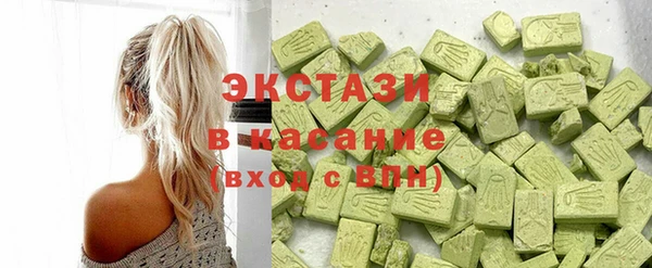 PSILOCYBIN Абинск