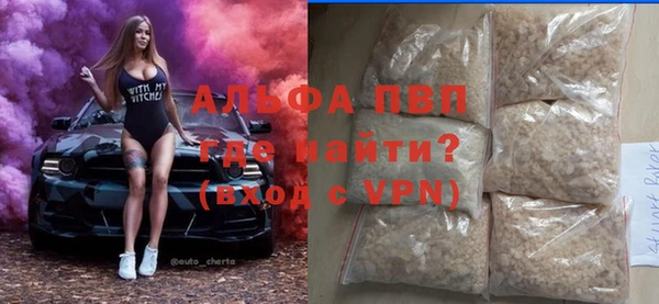 бошки Алексеевка